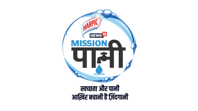 Harpic News18 Mission Paani preamble showcased at WEF Davos 2022
