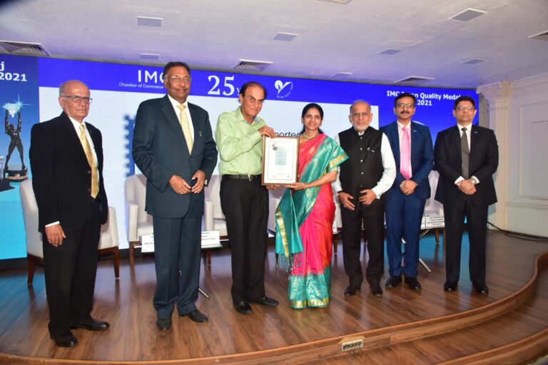 Sankara Eye Foundation, India bags coveted IMC Ramakrishna Bajaj National Quality Award