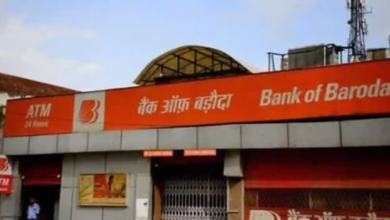 Bank Of Baroda launches end-to-end Digital Platform