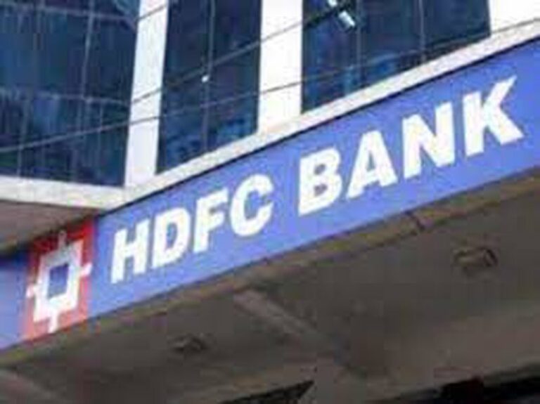 HDFC Bank climbs loan fees on repeating stores of 27 to 120 months