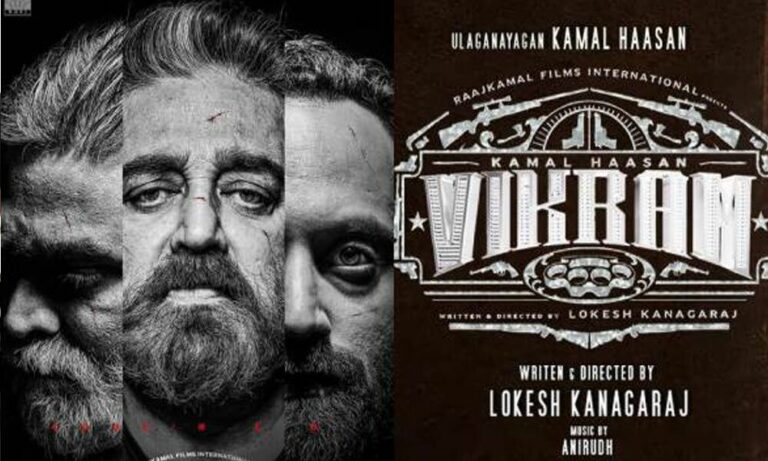 Kamal Hassan Collab with bisleri and Spotify for new movie “Vikram”