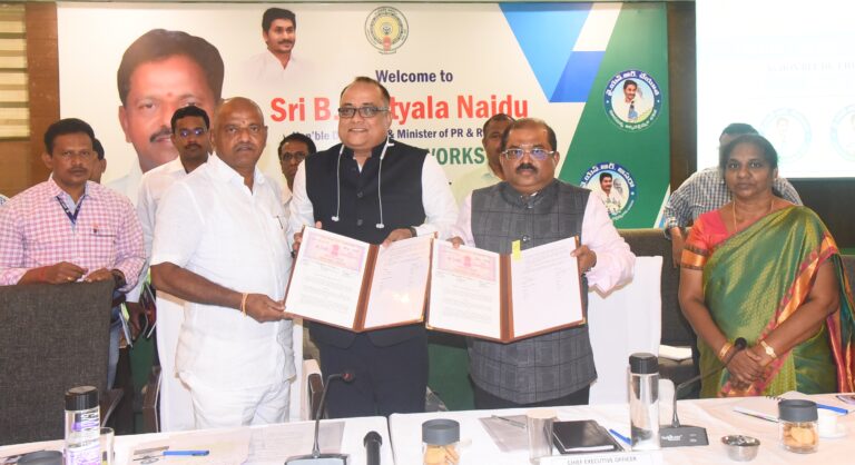 Ayekart joins hands with SERP, Department of Rural Development, Government of Andhra Pradesh for Uplifting the local SHGs and FPOs