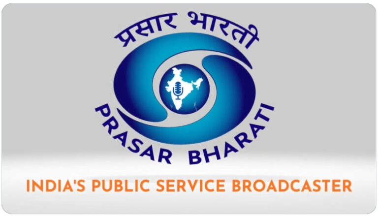 A New Logo, New Era launched by Prasar Bharati