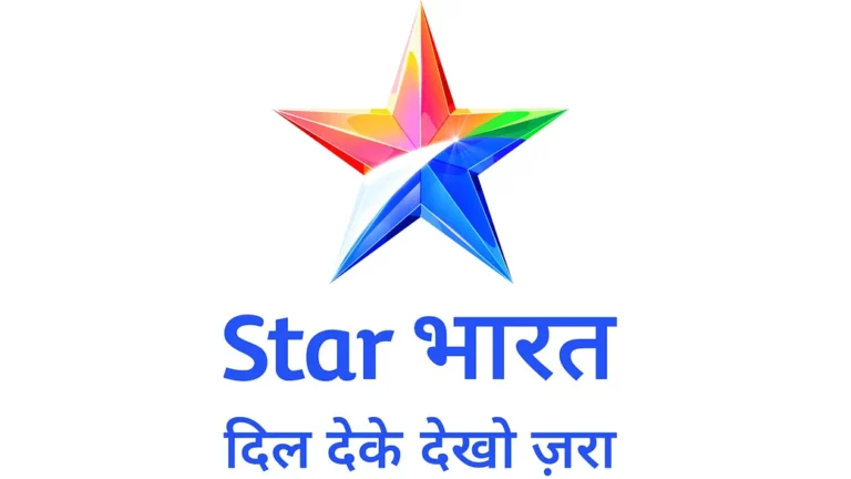 Star Bharat unveils new brand identity