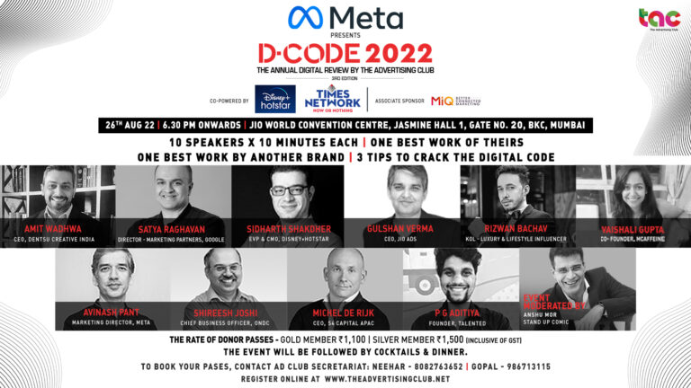 10 industry veterans to crack the D:CODE at the third edition of the Annual Digital review by The Advertising Club on Fri, 26th August