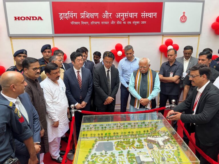 Honda India Foundation in association with Government of Haryana inaugurates its first Institute of Driving Training and Research (IDTR) in Karnal