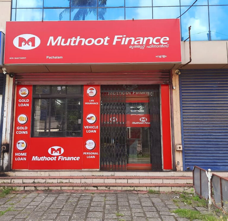 Muthoot Finance has been recognised with the Best Growth Performance award by Dun & Bradstreet at the 22nd edition of India’s Top 500 Companies