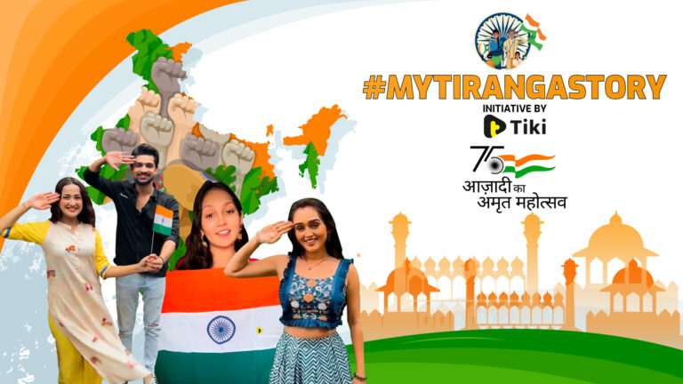 Celebrating 75 years of Independence, Short Video Community – Tiki launches #MyTirangaStory in line with PM’s ‘Har Ghar Tiranga Campaign’