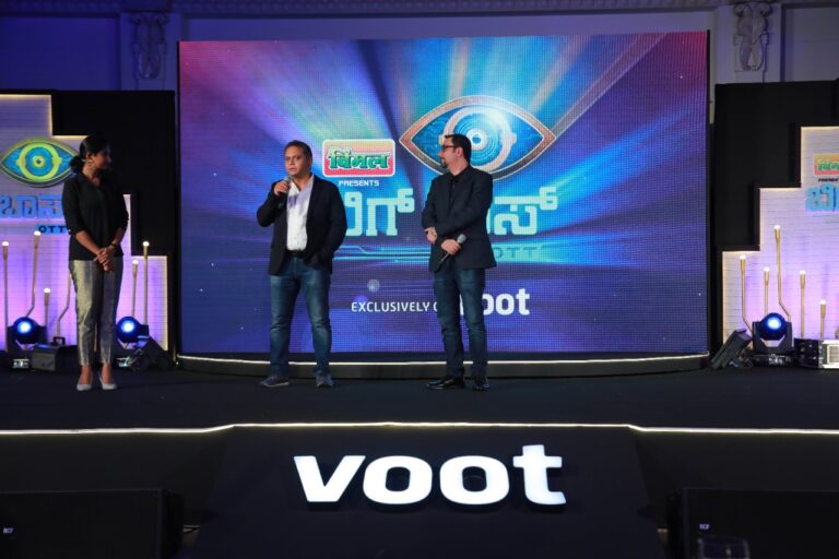Voot brings the first season of Bigg Boss OTT Kannada with superstar Kichcha Sudeep, starting 6th August!