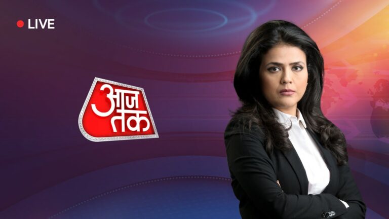 Aaj Tak 2.0 is being launched by India Today