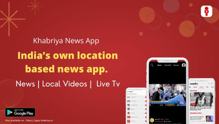 Khabriya collaborates with Jio to help reporters monetize their content