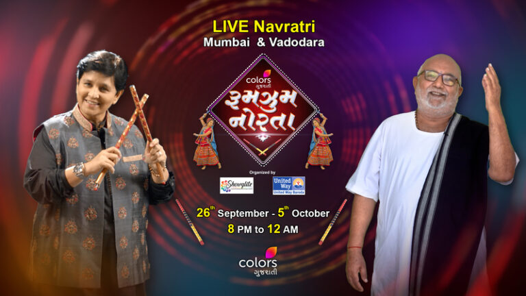 “Rumzum Norta 2022” Live Navratri by Colors Gujarati is Back!