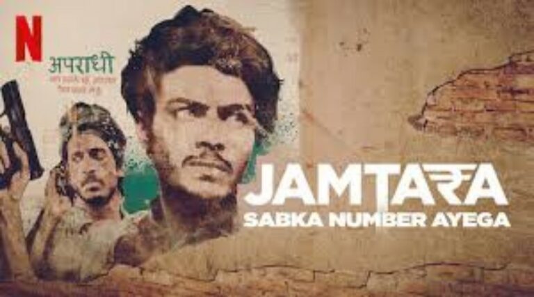 Netflix Unveiled Jamtara Season 2 Trailer; premieres on Sept. 23