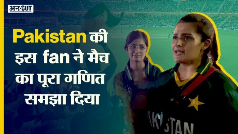 ABP Network- UNCUT’s commitment to premium content is on full display with India vs Pakistan Asia Cup Match