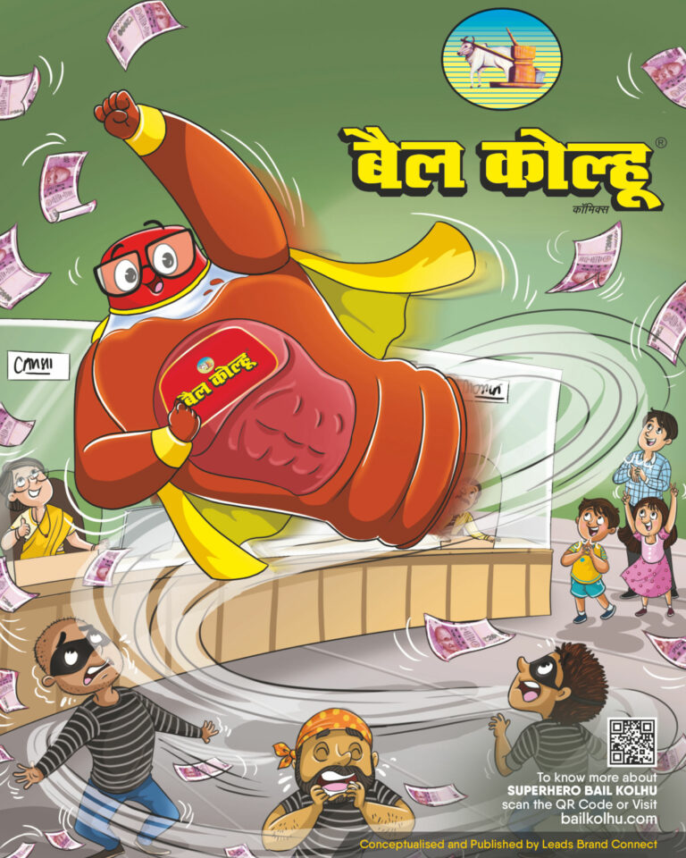 #ComicPadhnaCoolHai – The latest campaign by Bail Kolhu to revive Lost Love for Comics among Children