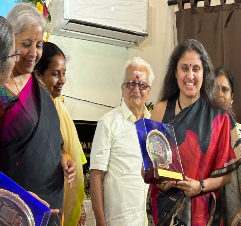 Smt. Nirmala Sitharaman inaugurates Ananda Karuna Vidhyalayam a multidisciplinary centre