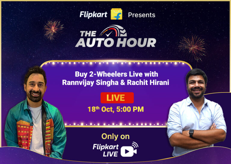 Flipkart to host first-ever Live Commerce event for two-wheelers on its app