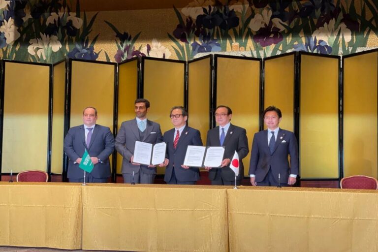 Saudi Arabia confirms participation at Expo 2025 Osaka Kansai, Japan