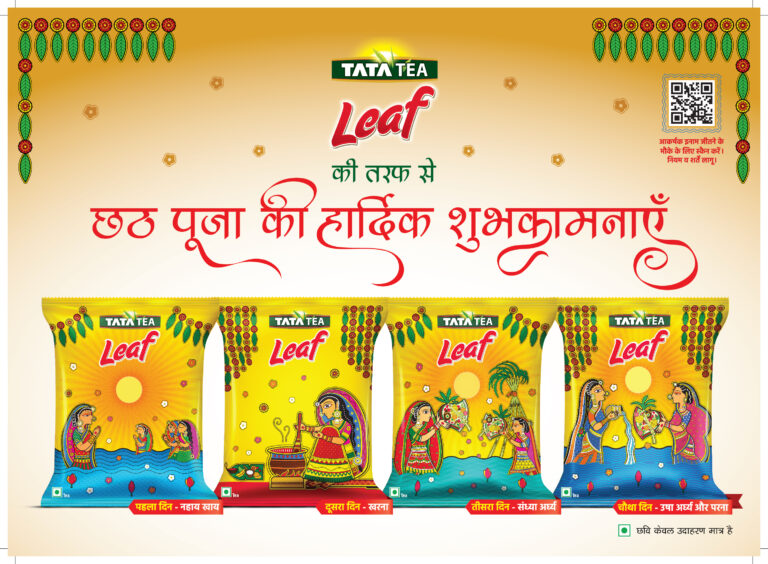 TATA Tea Leaf creates a unique Chhath Festive Campaign