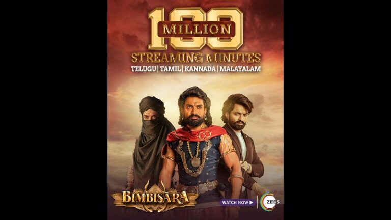 Nandamuri Kalyan Ram’s Bimbisara becomes a massive success on ZEE5; Hits 100MN Streaming minutes!