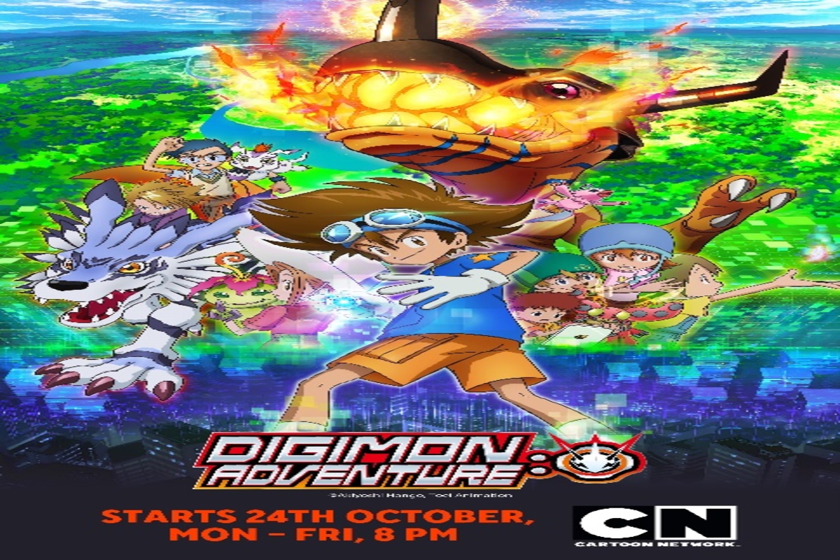 Cartoon Network expands its anime programming; launches 'Digimon Adventure:'  in India on October 24 - Passionate In Marketing