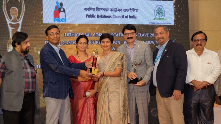 BPCL wins 9 awards at the 16th Global Communication Conclave