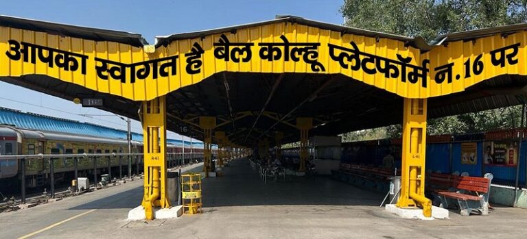 In A Global First, BL Agro obtains Naming Rights for Platforms 14, 15, & 16 at New Delhi Railway Station