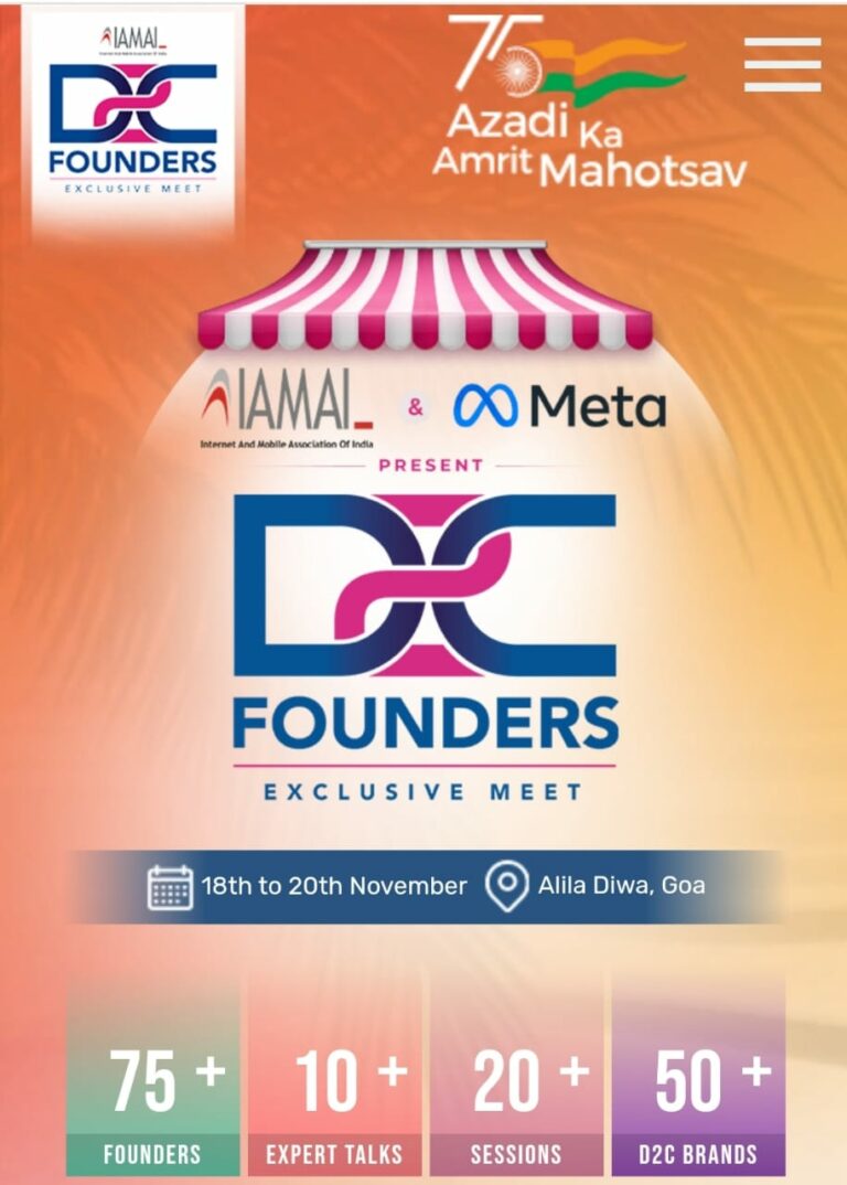IAMAI to Host 2nd Edition of D2C Founders Meet and Launch D2C Awards