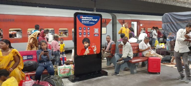 redRail, the authorized IRCTC partner and rail ticketing app from redBus,
