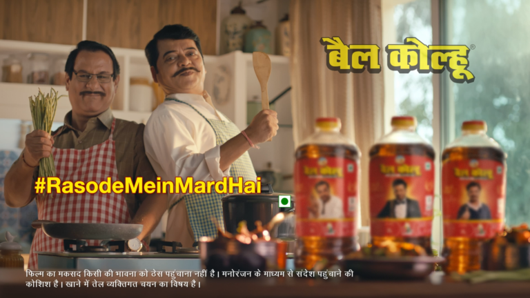 Bail Kolhu Kicks Off Humorous Social Media Campaign Showcasing ‘Ab Kitchen Mein Badh Rahi Hai Mardo Ki Bhaagedaari’ In A Bid to FurtherAddress Gender Roles