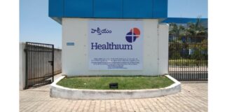 Healthium