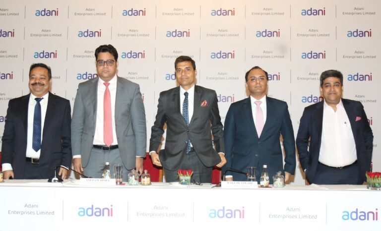Adani Enterprises Limited – Further Public Offering (FPO) to open on January 27, 2023 