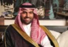 His Highness Prince Babur bin Abdullah bin Farhan Al Saud