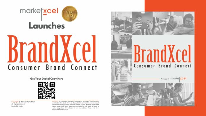 Brand XCEL