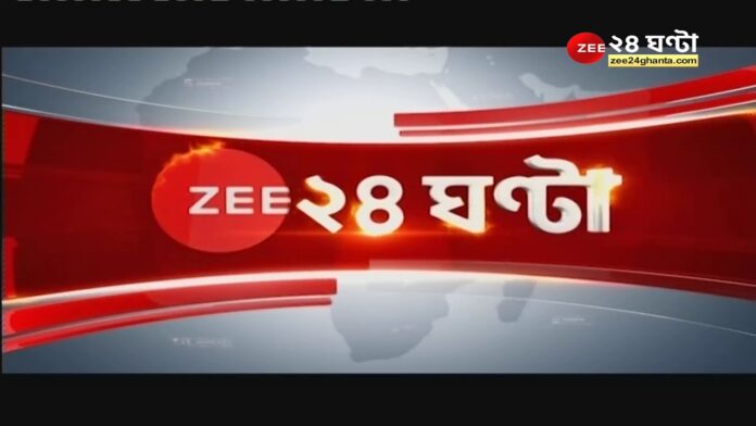 Zee24 Ghanta