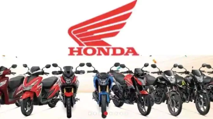Honda Motorcycle & Scooter India