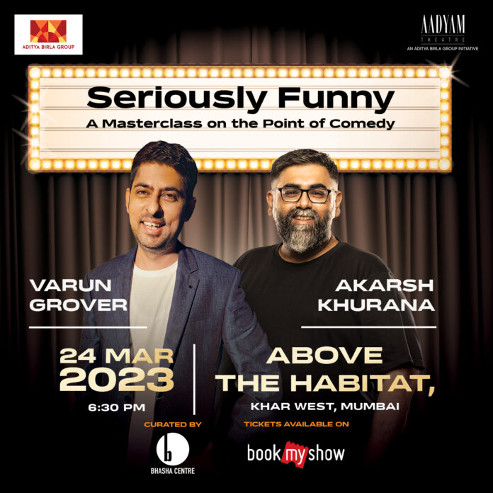 Seriously Funny A Masterclass on the Point of Comedy- Varun Grover