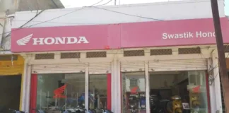 Shri Swastik Honda