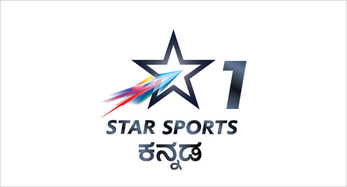 Star Sports Kannada