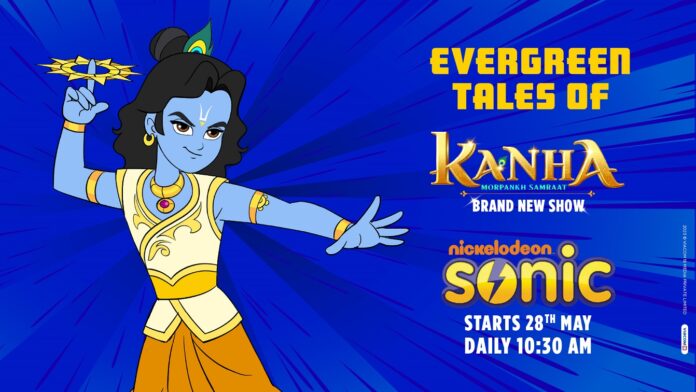 ‘Kanha – Morpankh Samraat’ to go live on Sonic