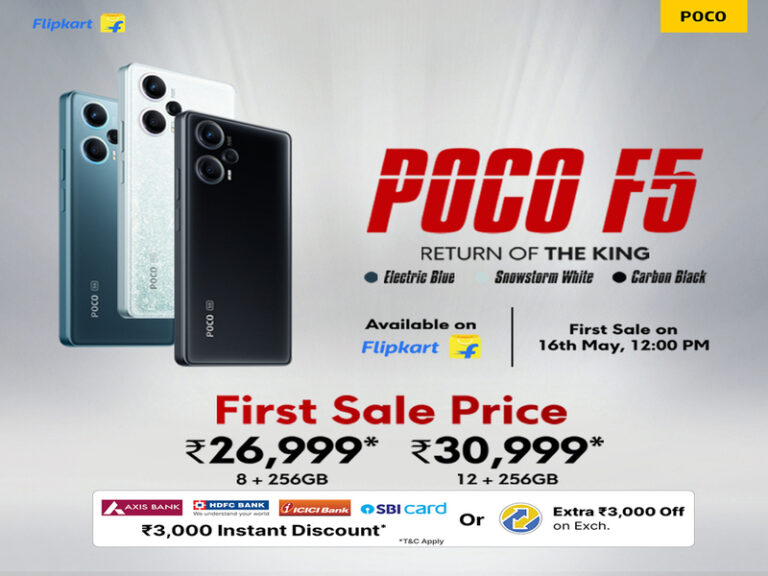 POCO F5 - On Sale in India With Exciting Offers