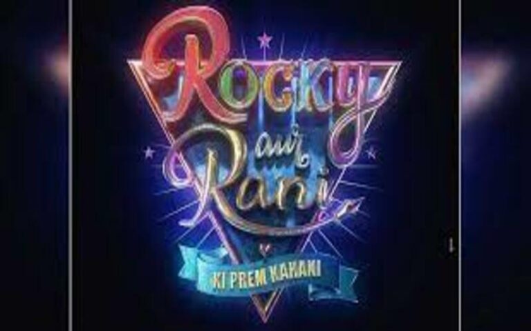 Rocky aur Rani Kii Prem Kahaani Poster Grabs Audience's Hearts