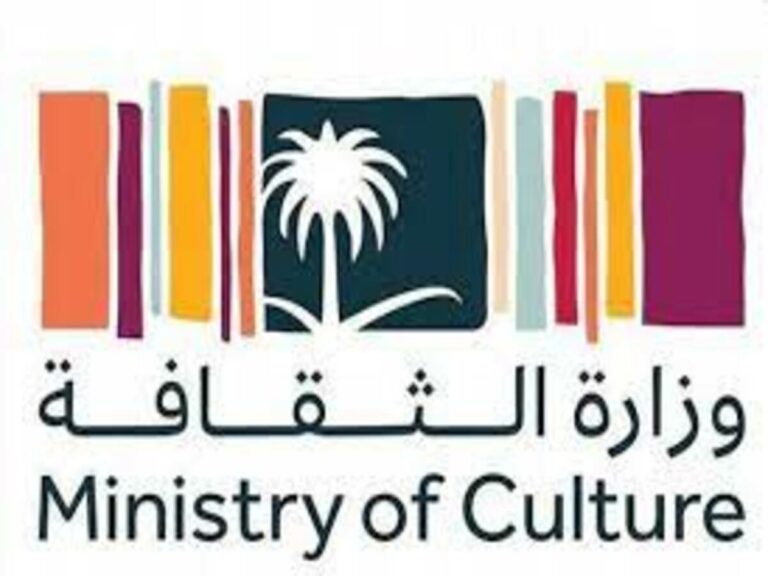 Saudi Ministry of Culture to launch the Scripts and Calligraphy exhibition