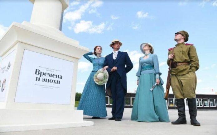 Moscow Embarks on a Historical Voyage