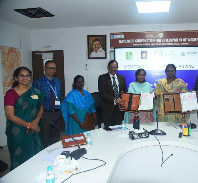 Indian Overseas Bank MOU with TNSRLM