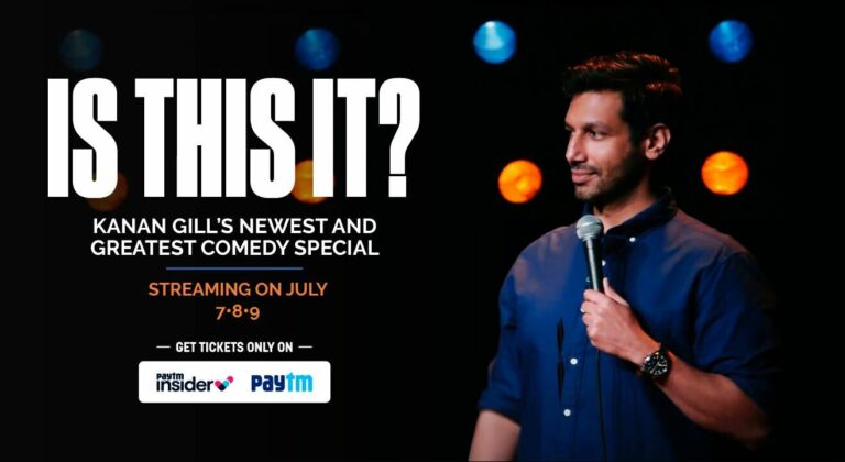 Kanan Gill's This is It