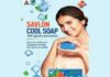 Savlon Cool Soap
