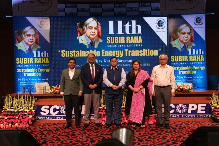 11th Subir Raha Memorial Lecture- Sustainable Energy Transition