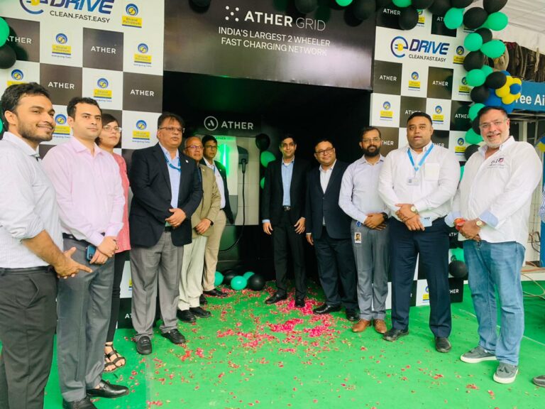 BPCL Partners with Ather Energy