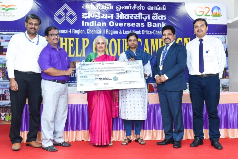 Indian Overseas Bank has organized a special campaign for self-help groups